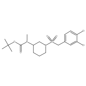 1420802-45-4 structure
