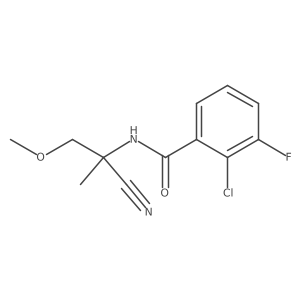 1445372-49-5结构式