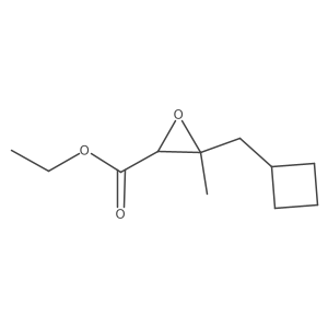 1597070-53-5 structure