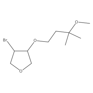 1698219-73-6 structure