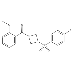 1797688-82-4 structure