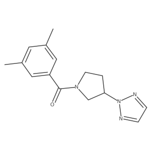 2034490-79-2 structure