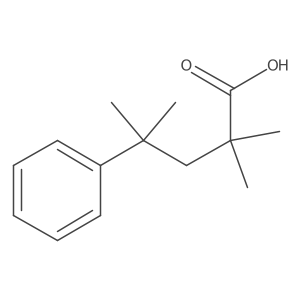 2159946-47-9 structure