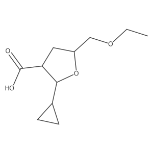 2171905-40-9结构式