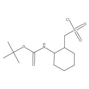 2172097-41-3结构式