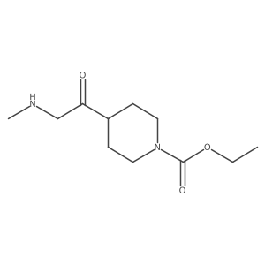 2228753-73-7结构式
