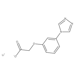 2228951-97-9结构式