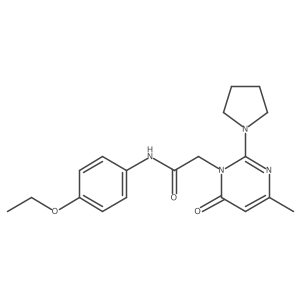 1251621-08-5 structure