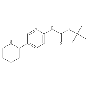 1352483-81-8结构式