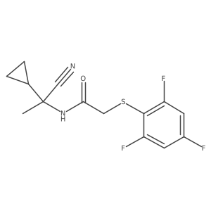 1427996-58-4结构式