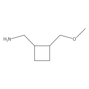 1508632-94-7 structure