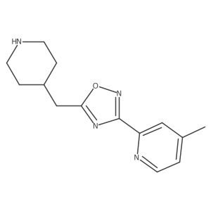 1514136-79-8结构式
