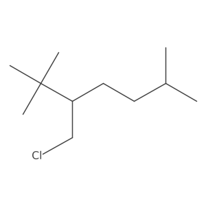 1555025-92-7结构式