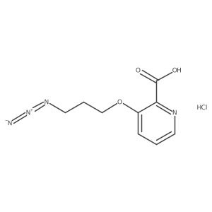 2108841-00-3 structure