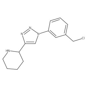 2138011-16-0 structure
