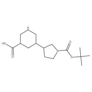2138203-87-7结构式
