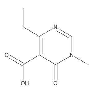 2138394-70-2 structure