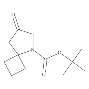 2168075-35-0 structure
