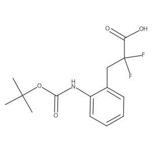 2229147-42-4 structure