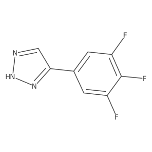2306275-16-9结构式