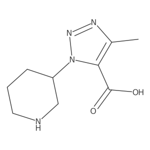 2580223-43-2 structure