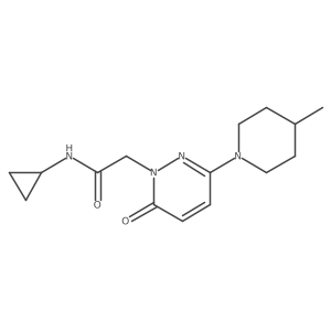 1282141-25-6 structure