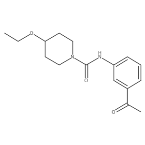 1304896-88-5结构式