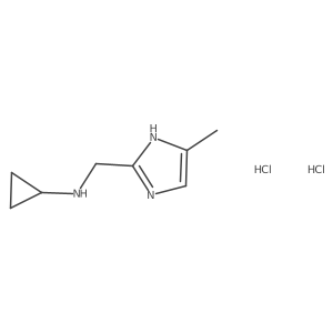 1332529-31-3 structure