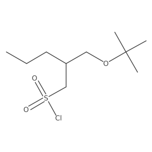 1480765-64-7结构式