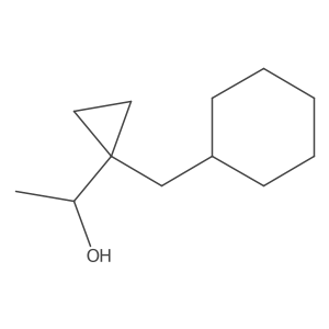 1698635-73-2 structure