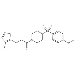1705786-21-5 structure