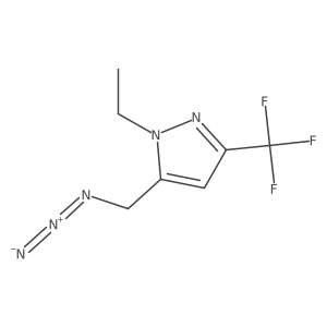 2097982-59-5 structure