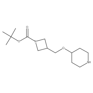 2098030-98-7 structure