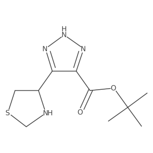 2138400-53-8 structure