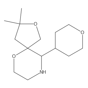 2171793-98-7 structure