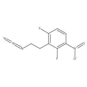2228247-20-7 structure