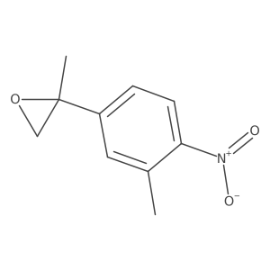 2228907-87-5 structure