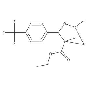2758006-33-4结构式