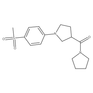 2877764-12-8 structure