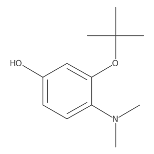 1243279-92-6结构式