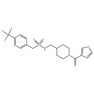 1396716-96-3 structure