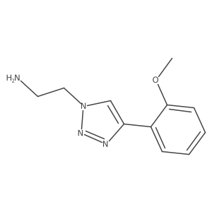 1564571-71-6结构式