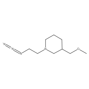 1700171-35-2结构式