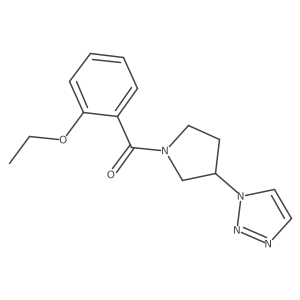 1798488-81-9 structure