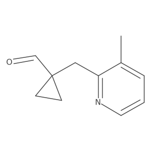 1936658-56-8 structure