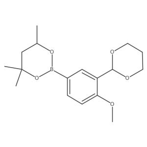 2096995-22-9 structure