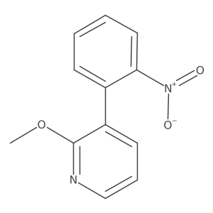 2138395-96-5结构式