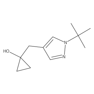 2228847-94-5 structure