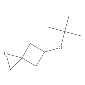 2248349-72-4 structure