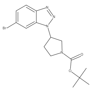 2287300-86-9 structure